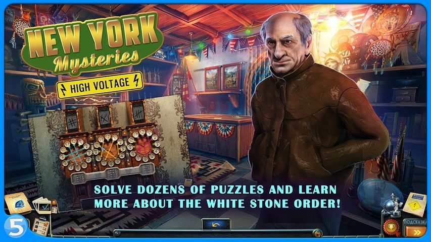 Screenshot 9: New York Mysteries 2
