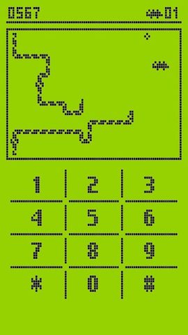 Screenshot 4: Snake II