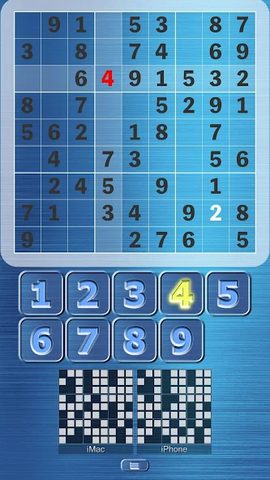 Screenshot 1: Sudoku.org - LAN Battle