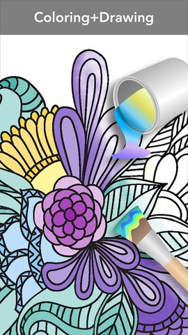 Screenshot 5: Mandala Coloring Book