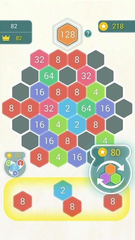 Screenshot 5: HexPop
