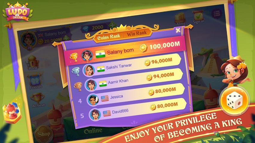 Screenshot 5: Ludo Dream
