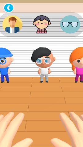 Screenshot 1: Investigator3D