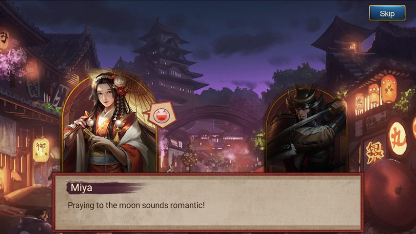 Screenshot 5: Sengoku Fubu