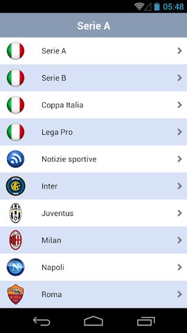 Screenshot 1: Serie A