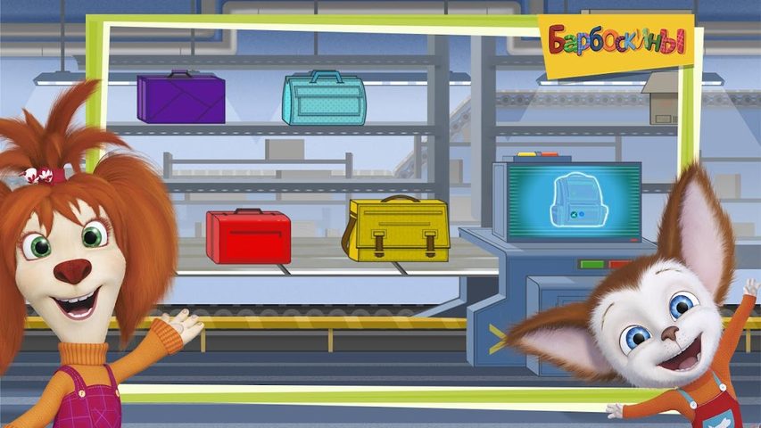 Screenshot 12: The Barkers: Funny adventures
