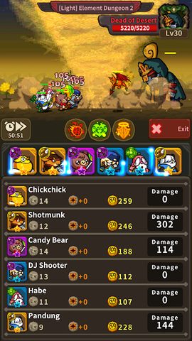 Screenshot 22: Monster Merge King