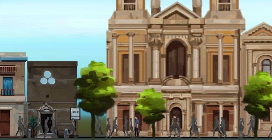 Screenshot 2: Past For Future