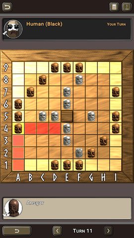 Screenshot 5: Hnefatafl