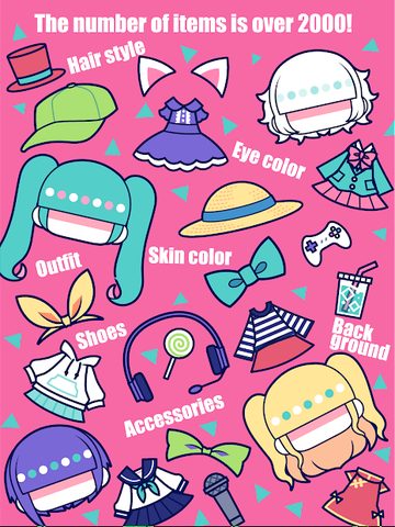 Screenshot 9: CustomTiyoko -Dress Up Game-