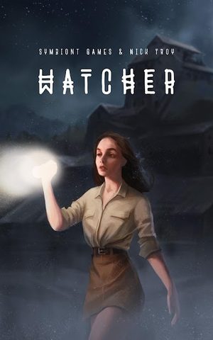 Screenshot 15: Наблюдатель – текстовой квест
