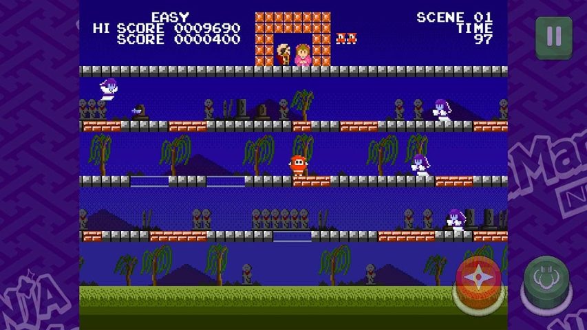Screenshot 12: Ninja JaJaMaru neo classic