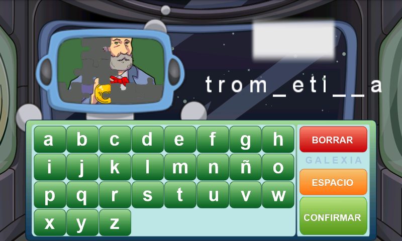 Screenshot 4: GALEXIA Reading Fluency