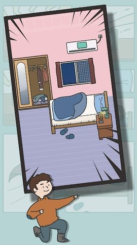 Screenshot 1: Escape Games: Puzzle Challenge