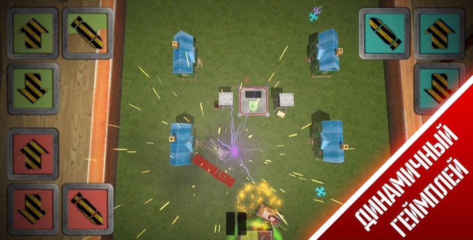 Screenshot 12: Tanks 3D