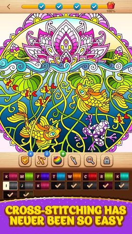 Screenshot 12: Cross Stitch Coloring Mandala