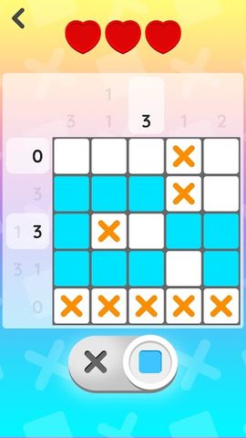Screenshot 2: Nonogram - Super Picross