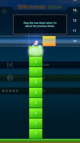Screenshot 11: Blockchain Game