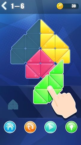 Screenshot 4: Blocksss