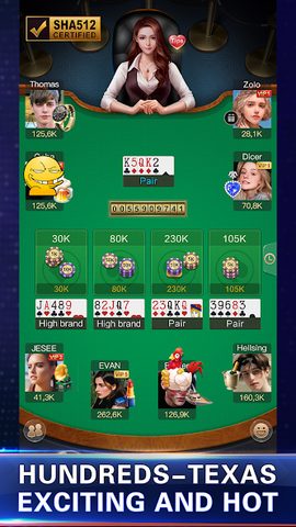 Screenshot 22: Pocket Casino