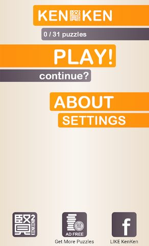 Screenshot 5: KenKen Classic II
