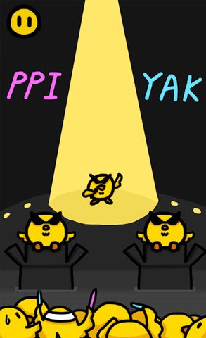 Screenshot 2: 토닥토닥 병아리(Pat Pat Ppiyak)