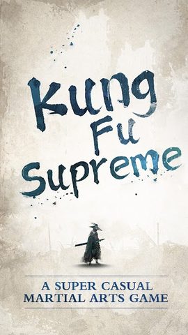 Screenshot 21: Kung fu Supreme