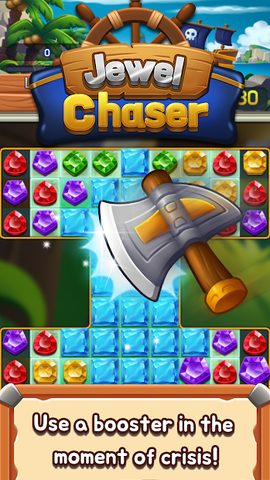 Screenshot 3: Jewel chaser