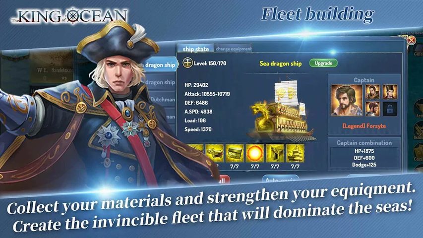 Screenshot 19: The King Of Ocean