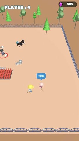 Screenshot 5: Don't Bite Me