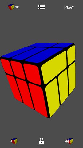 Screenshot 9: Magic Cube