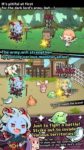 Screenshot 2: Our dark lord-Sasuyu 2-TAP RPG