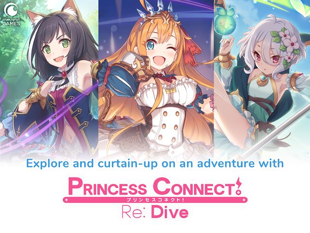 Screenshot 15: Princess Connect! Re: Dive