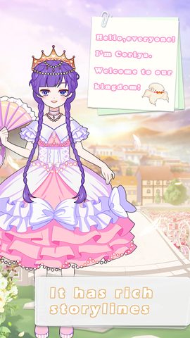 Screenshot 17: Vlinder Princess2 dressup game