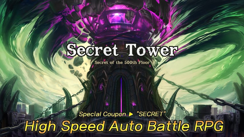 Screenshot 8: Secret Tower 500F (Super fast growing idle RPG)