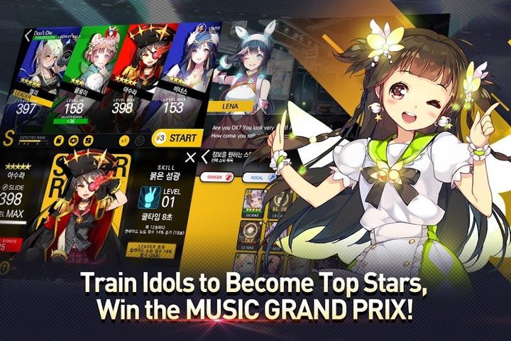 Screenshot 5: TAPSONIC TOP -Music Grand prix