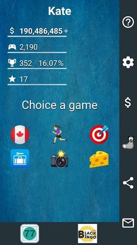 Screenshot 1: Bingo in Pictures :-)