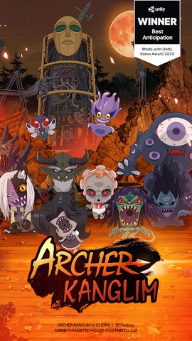 Screenshot 17: ARCHER KANGLIM - One touch action game