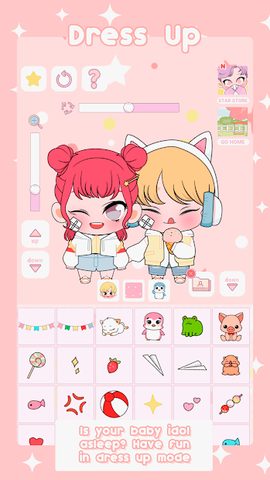 Screenshot 24: Baby Idol Care & Dress Up