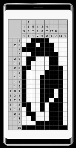 Screenshot 4: Nonograms JCross