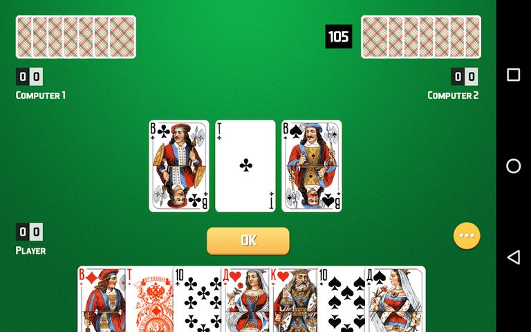 Screenshot 9: Thousand Card Game (1000)