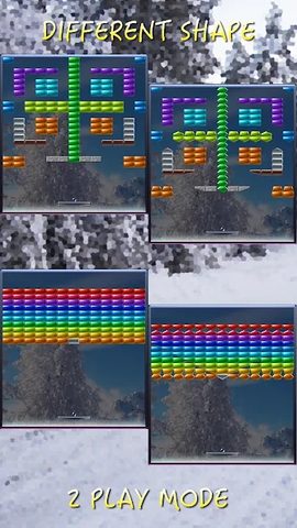Screenshot 16: Break Brick Out