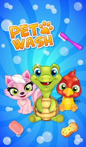 Screenshot 7: Pet Wash