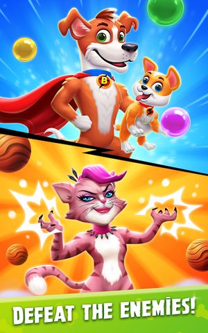 Screenshot 16: Bubble Shooter King