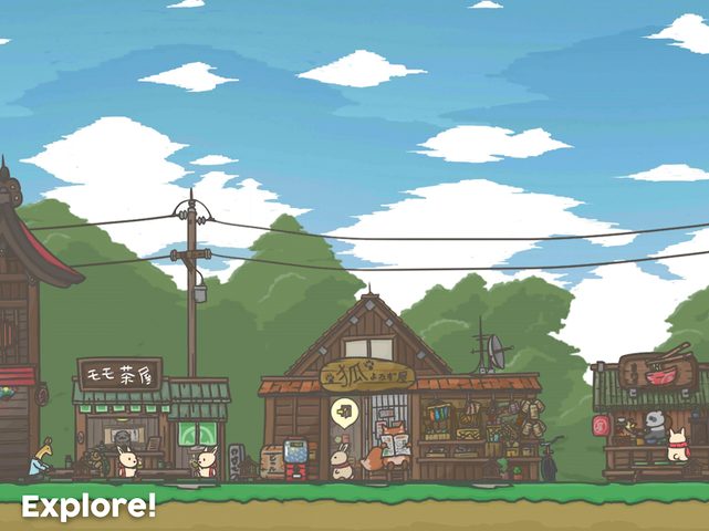 Screenshot 22: Tsuki Adventure