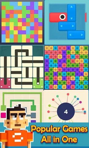Screenshot 13: Joy Box: puzzles all in one