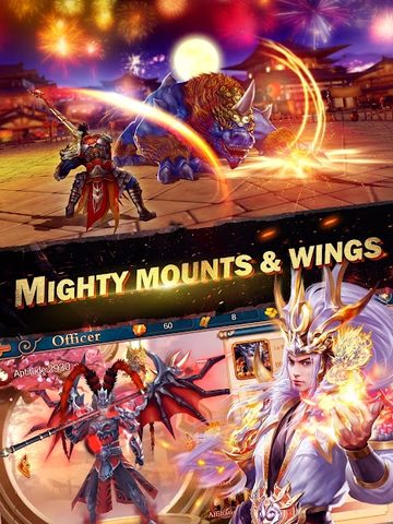 Screenshot 12: Dynasty Legends：Warriors Unite