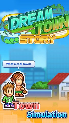 Screenshot 5: Dream Town Story