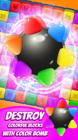 Screenshot 4: Fun Blast