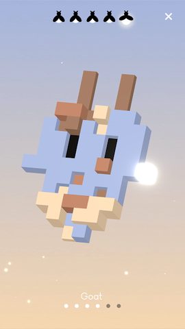 Screenshot 2: Polycubes: Color Puzzle